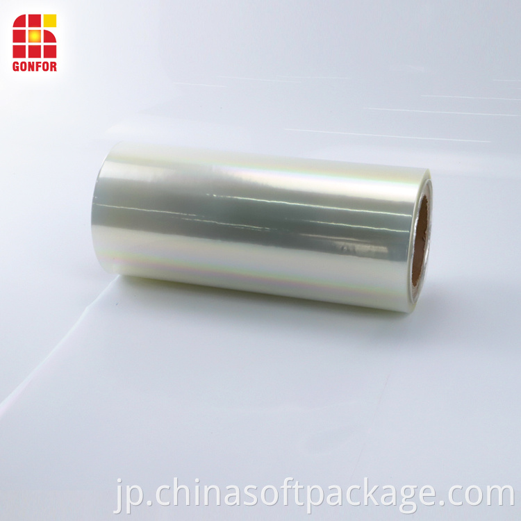 Bopp Laminated Heat Sealable Plastic Film